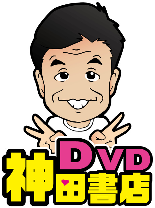 木下凛々子ちゃん神田書店初DVDリリイベ開催！画像