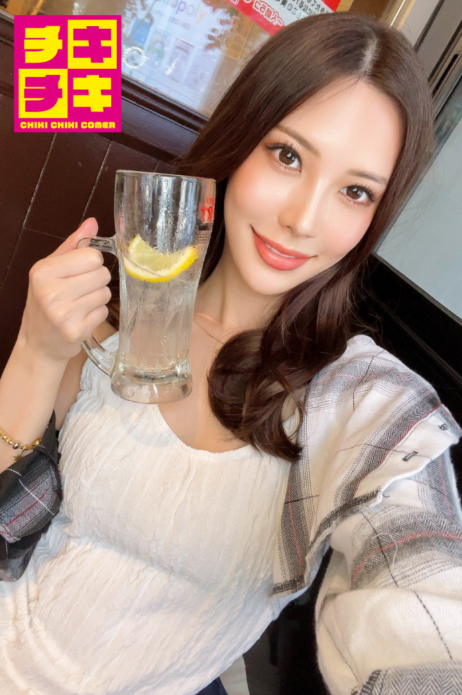 チキチキカマー主催★6月21日(土)ゲスト水端あさみ【あさみちゃんと秘密基地deパーティー】画像