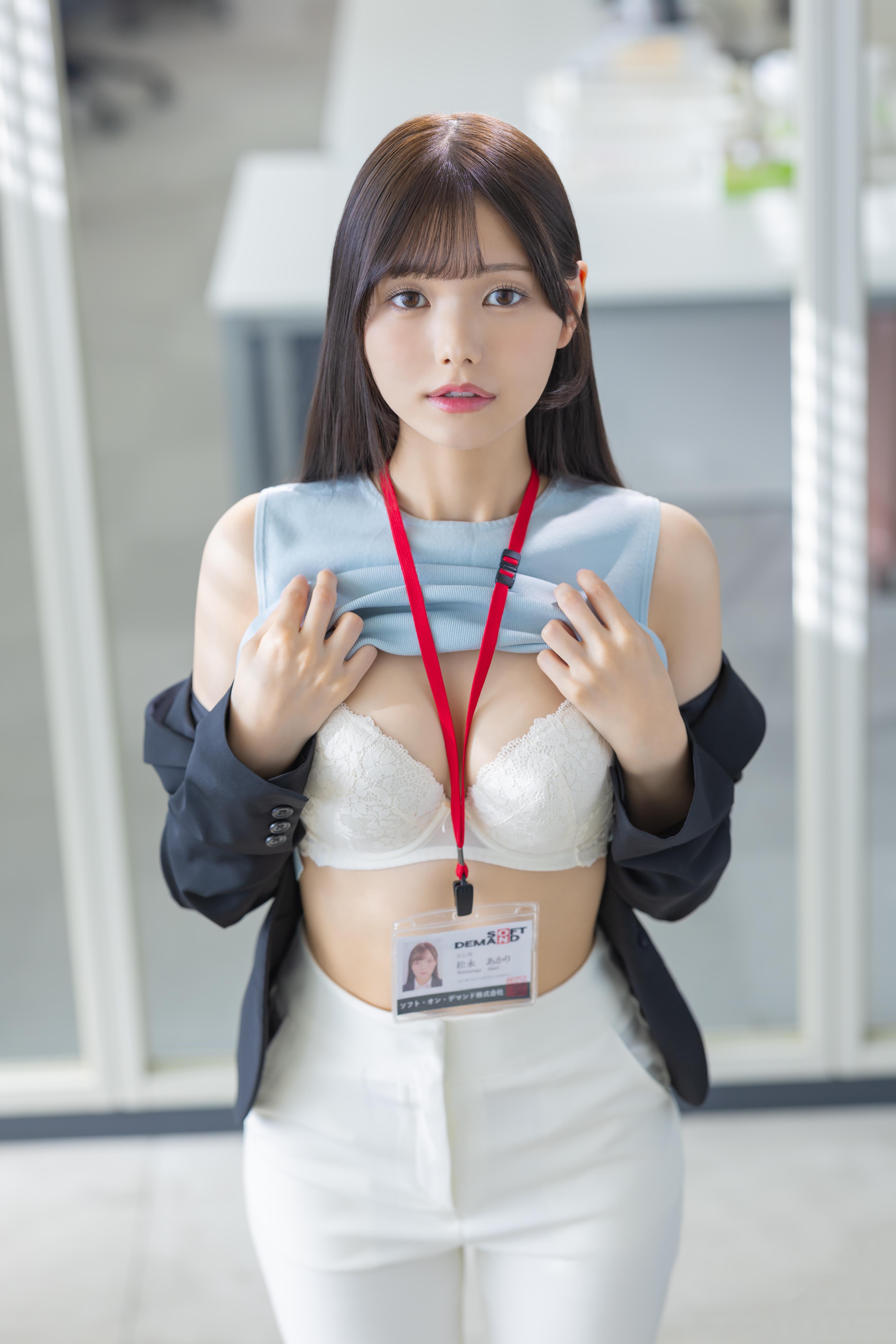 7/13(日)【女子社員】松永あかり イベント❀秋葉原画像