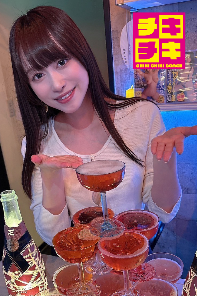チキリバ★9月12日(金)桐香ゆうりちゃんBAR1日店長DAY画像