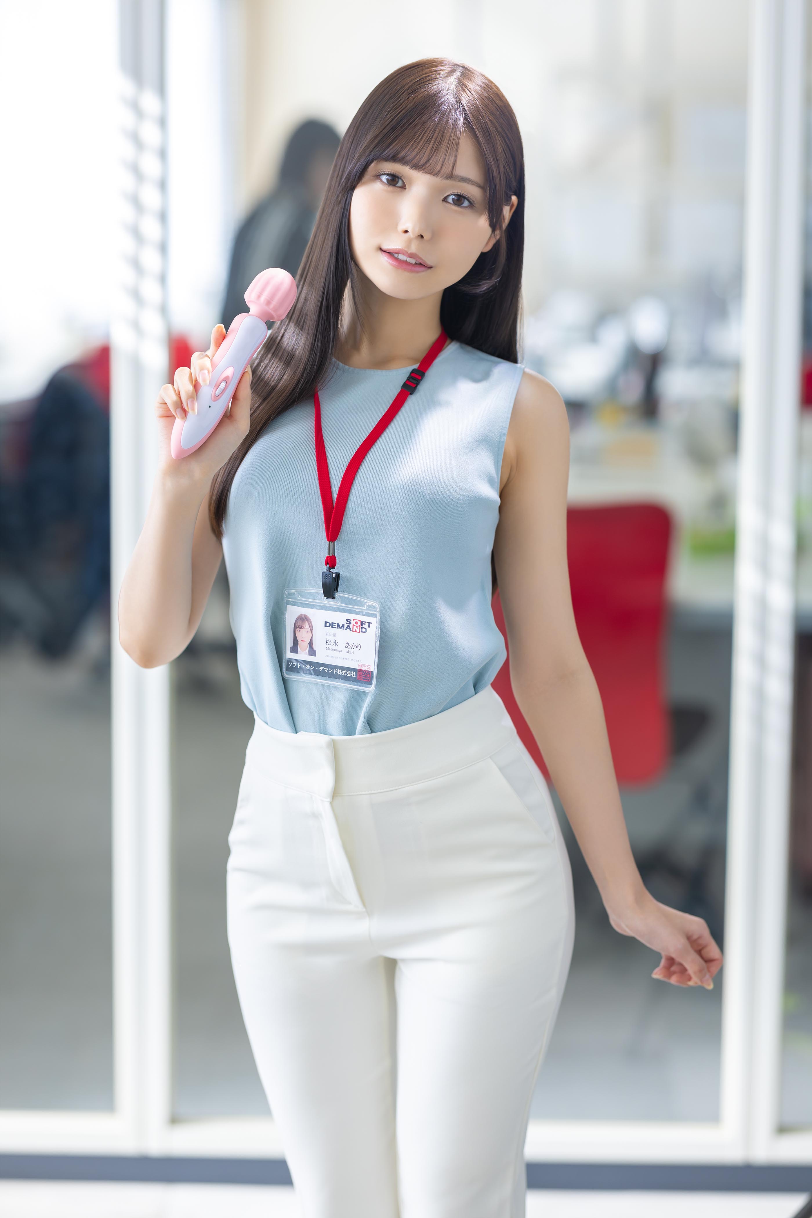 8/16【SOD女子社員】松永あかり❤名古屋画像