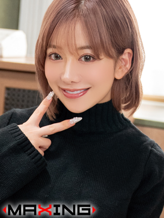 【MAXING】9月11日(木)　　有村のぞみ秋葉原リリースイベント開催決定！！画像
