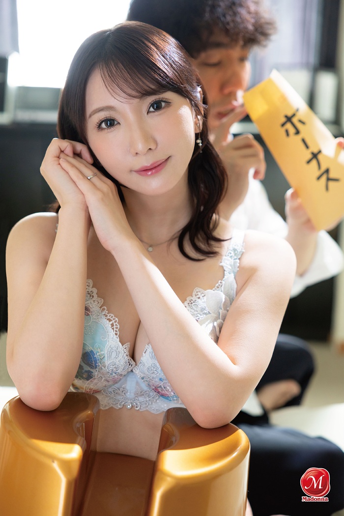 9月28日（日）12:00～　ぴちぴち衣装の誘惑、Madonna新妻ゆうかさんイベント！