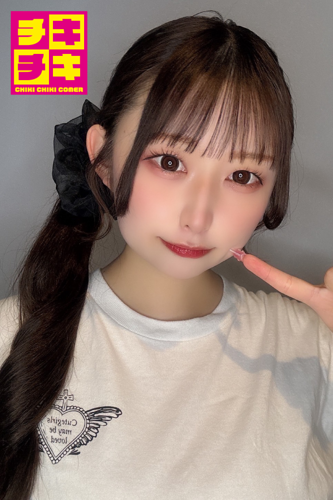 チキチキカマー主催★チキリバ★10月4日(土) 水原みその【みそのちゃんと秘密基地deパーティー】画像