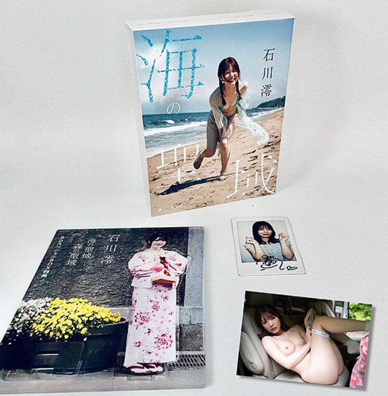石川澪 海の聖域×森の聖域 New recond COLLECTION オンラインイベント画像