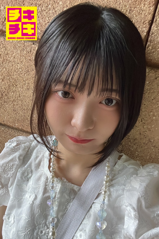 チキチキカマー主催★チキリバ★11月29日(土)虹村ゆみ【ゆみちゃんと秘密基地deパーティー】画像