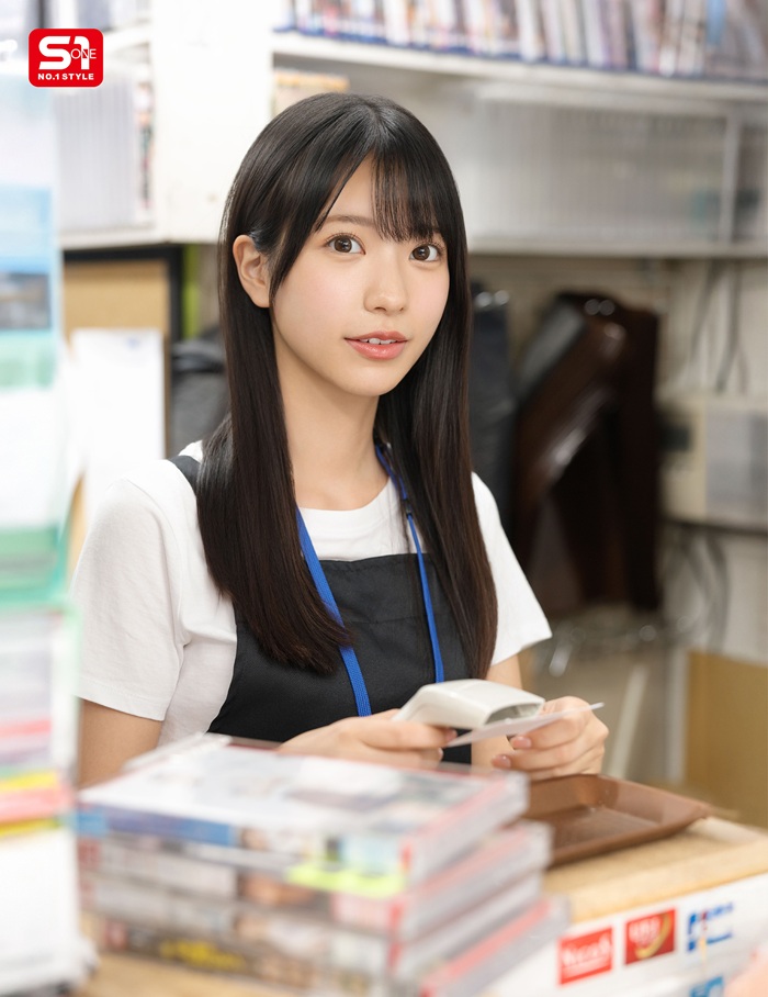 1/17（土）17:00～S1浅野こころちゃんと「あけおめ！ことよろ！新成人おめでと！」イベント！画像