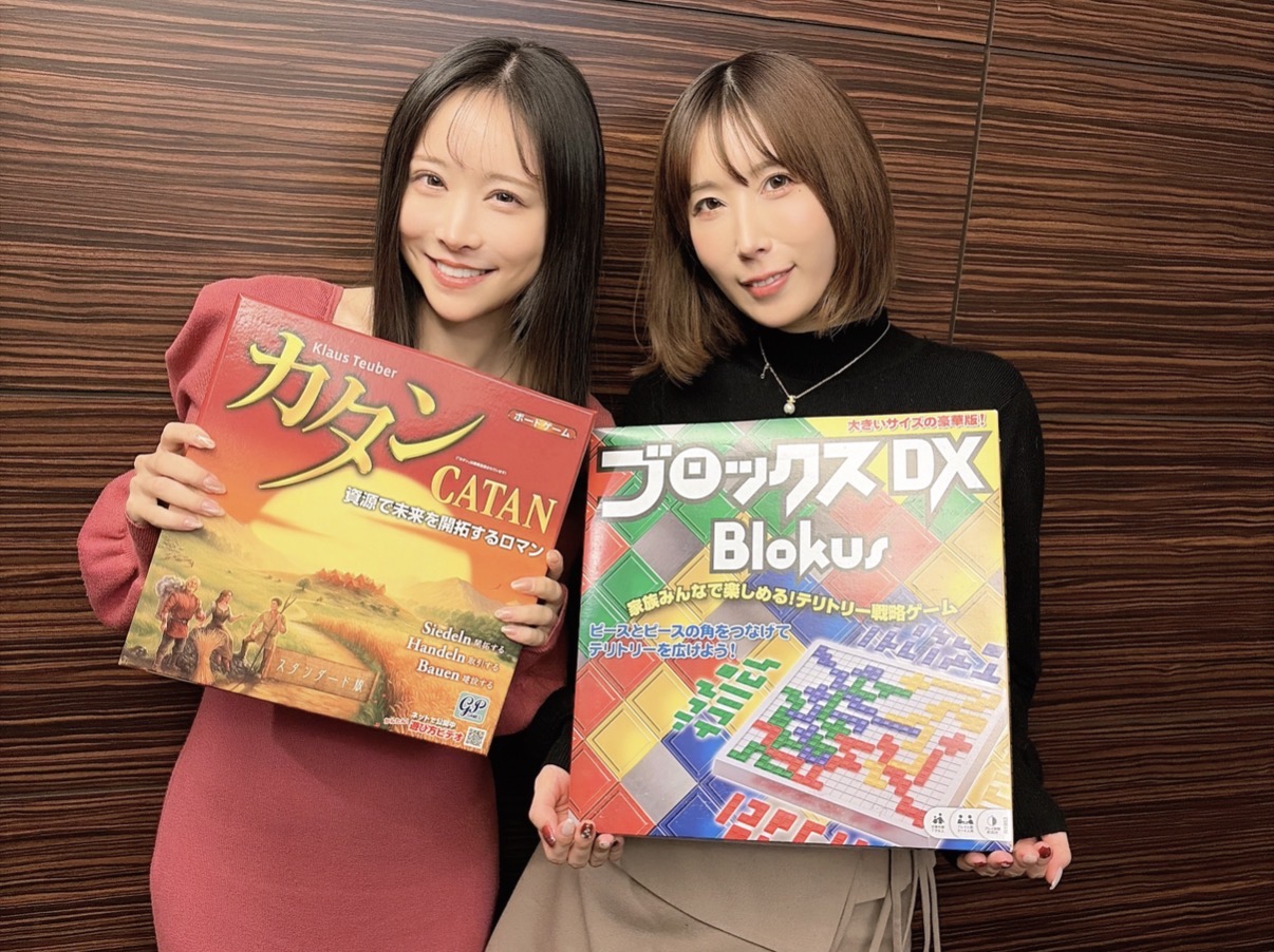 【ハーレムハグチャンス】彩奈リナさん＆吉岡ひよりさんとボードゲームで遊ぶ会@渋谷画像