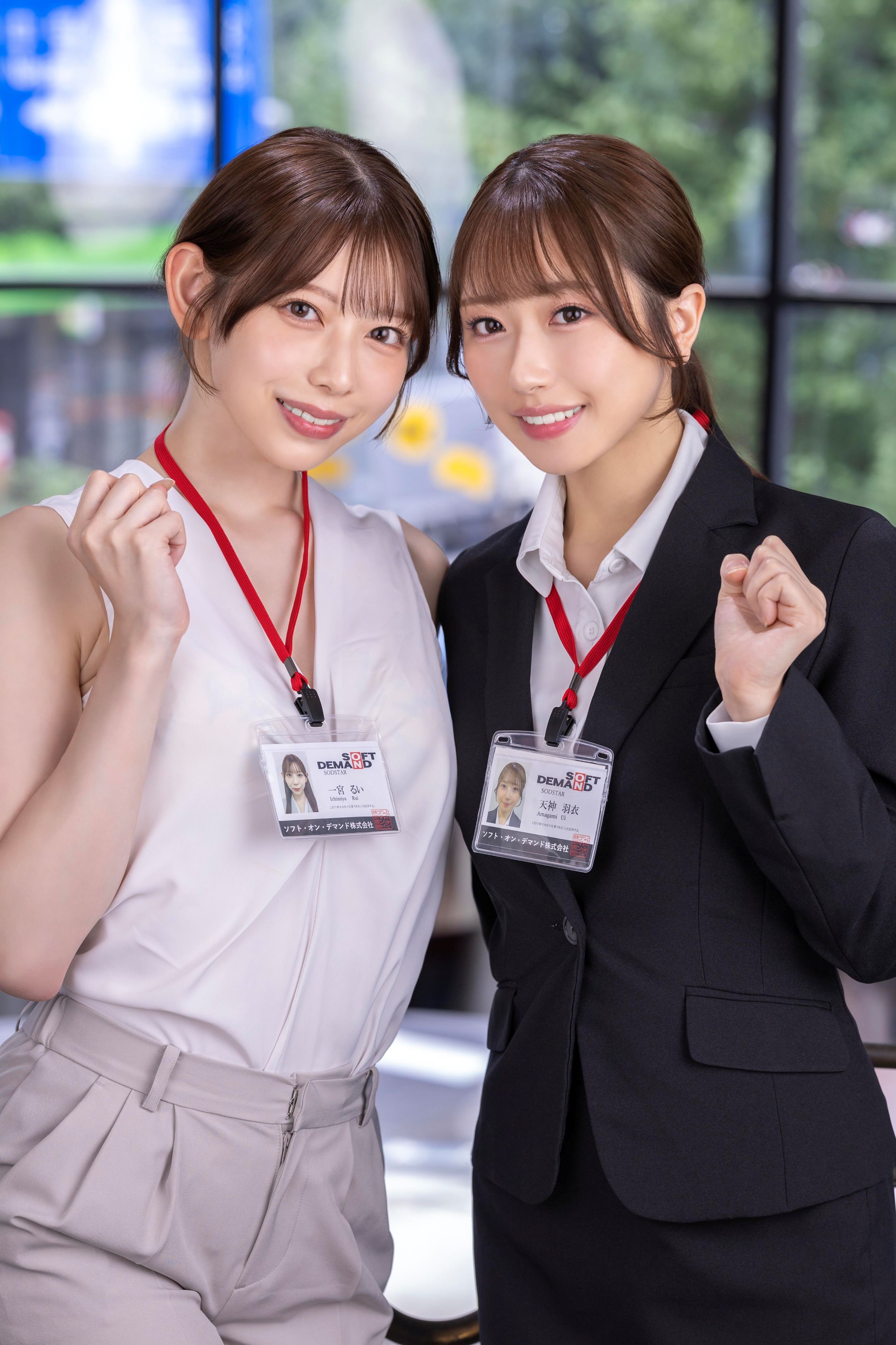 1/12(月祝)【SODSTAR】一宮るい・天神羽衣 共演イベント＠秋葉原画像