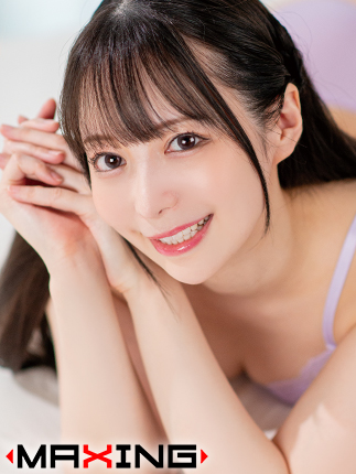 【MAXING】2月20日　(金)　天馬ゆい 秋葉原リリースイベント開催決定！！画像