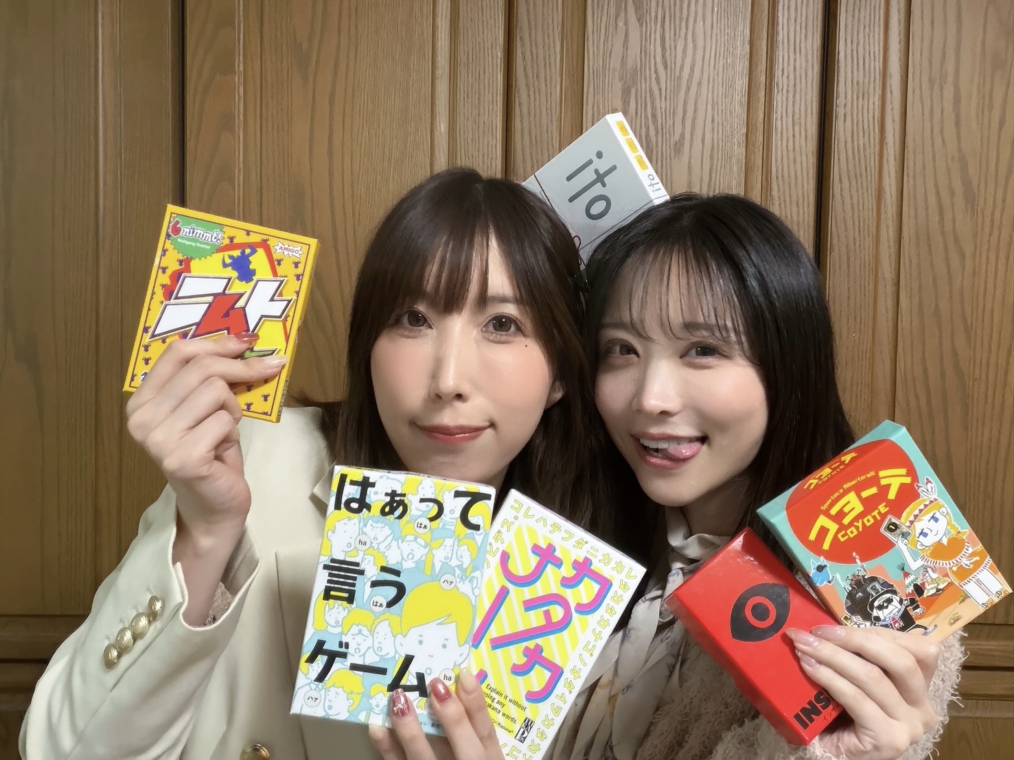 【ハーレムハグチャンス】彩奈リナさん＆吉岡ひよりさんとパーティー系ボードゲームで遊ぶ会@渋谷画像