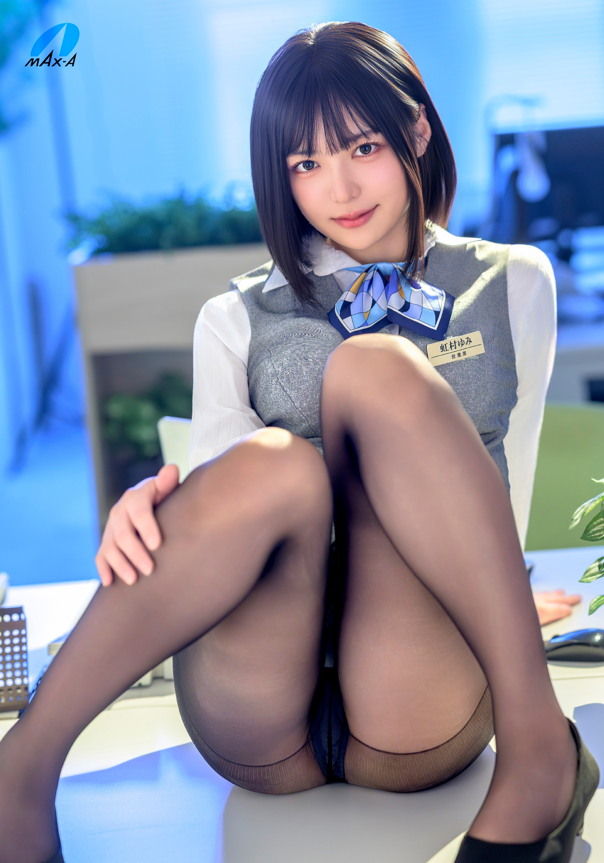 【MAX-A】６/17(水)虹村ゆみイベント