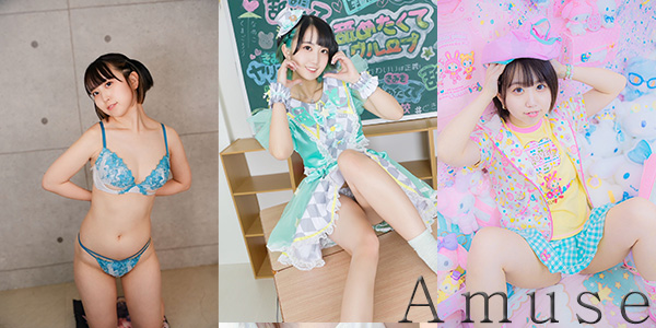 濡田まな 名古屋 個人撮影会画像