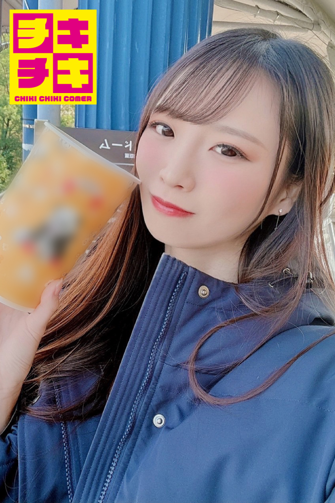 チキチキカマー主催★チキリバ★6月13日(土)ゲスト月野江すい【すいちゃんと秘密基地deパーティー】画像