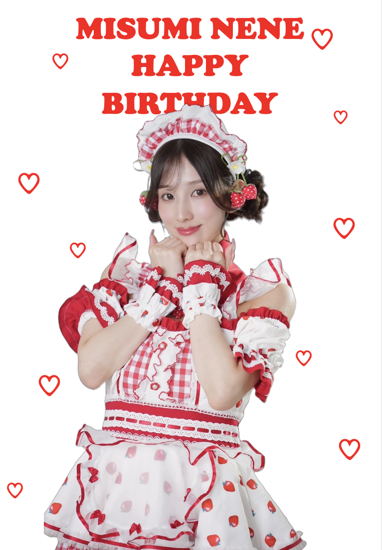 【初開催】三澄寧々♡バースデーオフ会♡画像