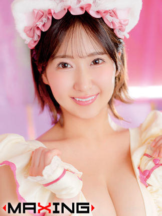 【MAXING】10月16日(金)　由衣陽菜 秋葉原リリースイベント開催決定！！画像